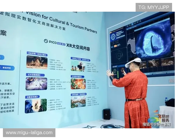 无障碍直播功能在数字化阶段获得完善 确保了特殊群体获得同等观感