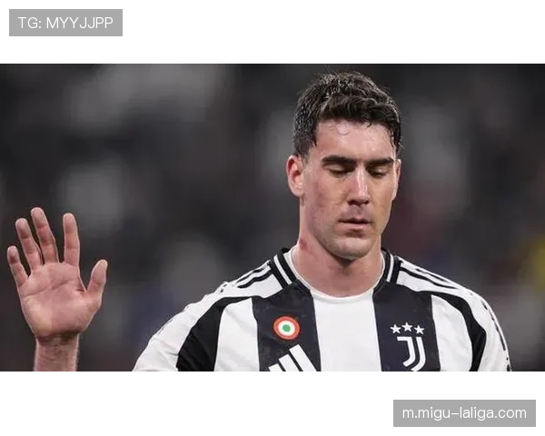 弗拉霍维奇伤缺尤文攻击力受损 欧冠附加赛前景打折扣